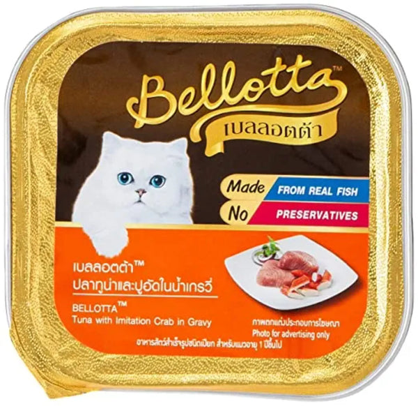 Bellotta Chat Gourmet Tuna With Imitation Crab in Gravy Cat Food 80 gm