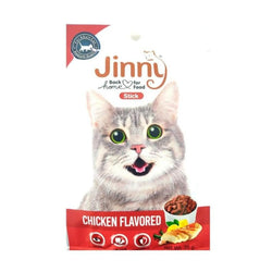 Jerhigh Jinny Chicken Cat Snack 35 gm